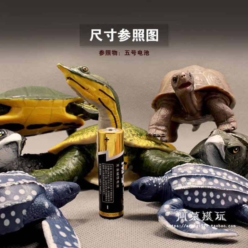 Leatherback Tartaruga dalle or - Aquarium Decor recensione e prezzo