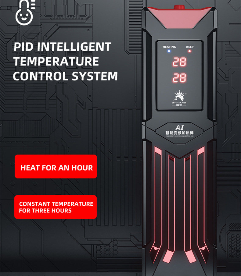 Riscaldatore per Acquario ad A - Fish Tank Heater recensione e prezzo