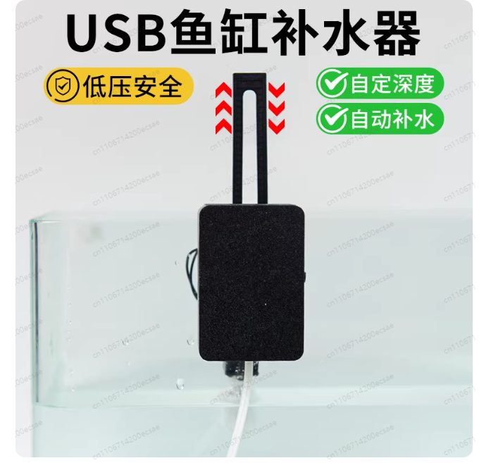 Nuovo Accessorio per Acquario  - Xiaomi Aquarium Fish Tank recensione e prezzo
